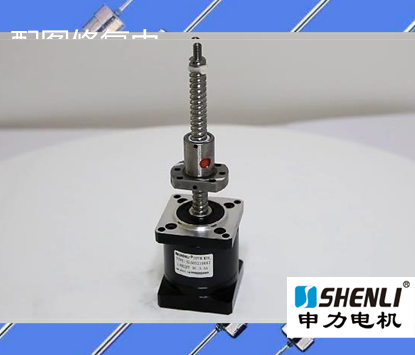 步進電機保險絲